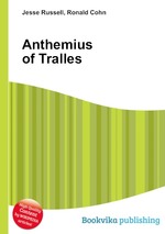 Anthemius of Tralles