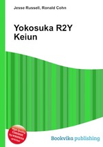 Yokosuka R2Y Keiun