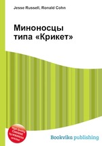 Миноносцы типа «Крикет»