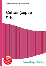 Cotton (серия игр)