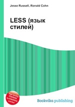 LESS (язык стилей)