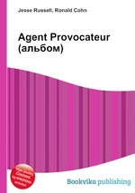 Agent Provocateur (альбом)