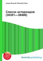 Список астероидов (38301—38400)