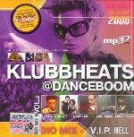 Klubbheats@Danceboom. Вып. 2