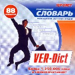 Ver-Dict. 88 словарей. Англо-русский, русско-английский