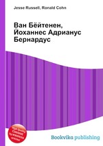 Ван Бёйтенен, Йоханнес Адрианус Бернардус