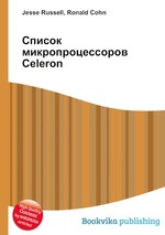 Список микропроцессоров Celeron