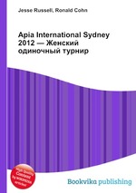 Apia International Sydney 2012 — Женский одиночный турнир