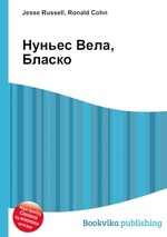 Нуньес Вела, Бласко