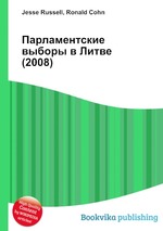 Парламентские выборы в Литве (2008)