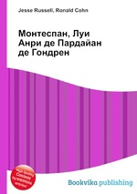 Монтеспан, Луи Анри де Пардайан де Гондрен