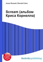 Scream (альбом Криса Корнелла)