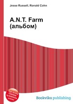 A.N.T. Farm (альбом)