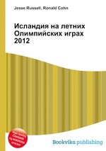 Исландия на летних Олимпийских играх 2012