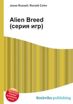 Alien Breed (серия игр)