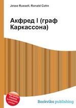 Акфред I (граф Каркассона)