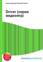 Driver (серия видеоигр)