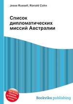 Список дипломатических миссий Австралии