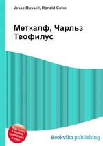 Меткалф, Чарльз Теофилус