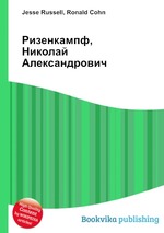 Ризенкампф, Николай Александрович