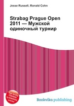 Strabag Prague Open 2011 — Мужской одиночный турнир