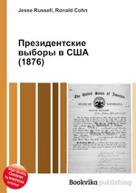 Президентские выборы в США (1876)