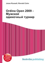 Ordina Open 2009 - Мужской одиночный турнир