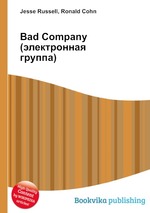 Bad Company (электронная группа)