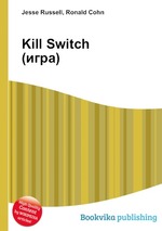 Kill Switch (игра)