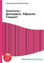 Анкетиль-Дюперрон, Абрахам Гиацинт