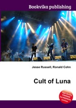 Cult of Luna