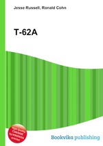 Т-62А