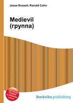 Medievil (группа)