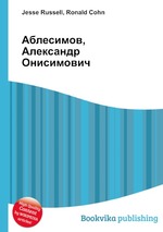 Аблесимов, Александр Онисимович