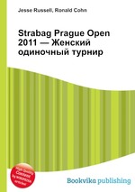 Strabag Prague Open 2011 — Женский одиночный турнир