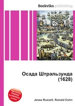 Осада Штральзунда (1628)