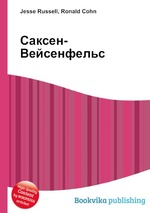 Саксен-Вейсенфельс