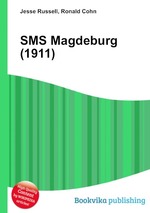 SMS Magdeburg (1911)