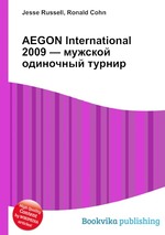 AEGON International 2009 — мужской одиночный турнир