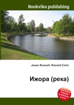 Ижора (река)