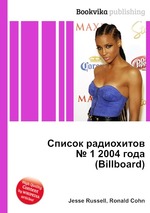 Список радиохитов № 1 2004 года (Billboard)