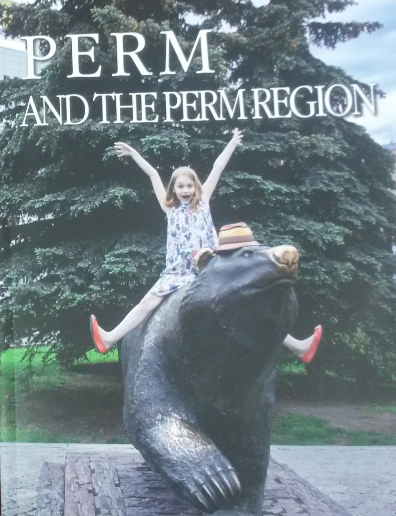 PERM AND THE PERM REGION Guide Book and Album.