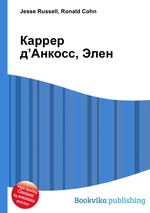 Каррер д’Анкосс, Элен