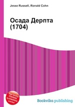 Осада Дерпта (1704)