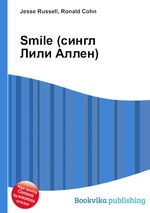 Smile (сингл Лили Аллен)