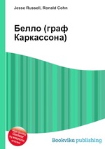 Белло (граф Каркассона)