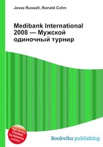 Medibank International 2008 — Мужской одиночный турнир