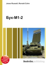 Бук-М1-2