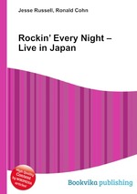 Rockin’ Every Night – Live in Japan
