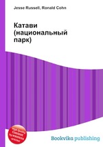 Катави (национальный парк)